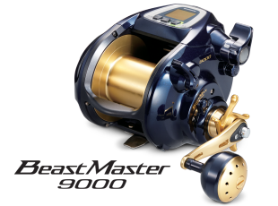 Shimano BeastMaster 9000